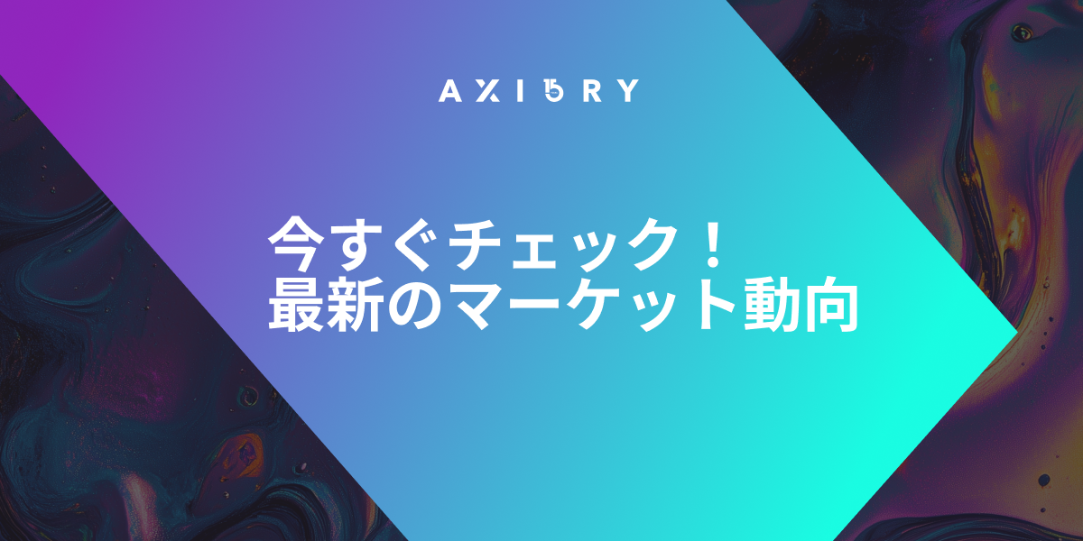 地政学リスクと値動き：原油上昇でもゴールドが伸び悩むワケ