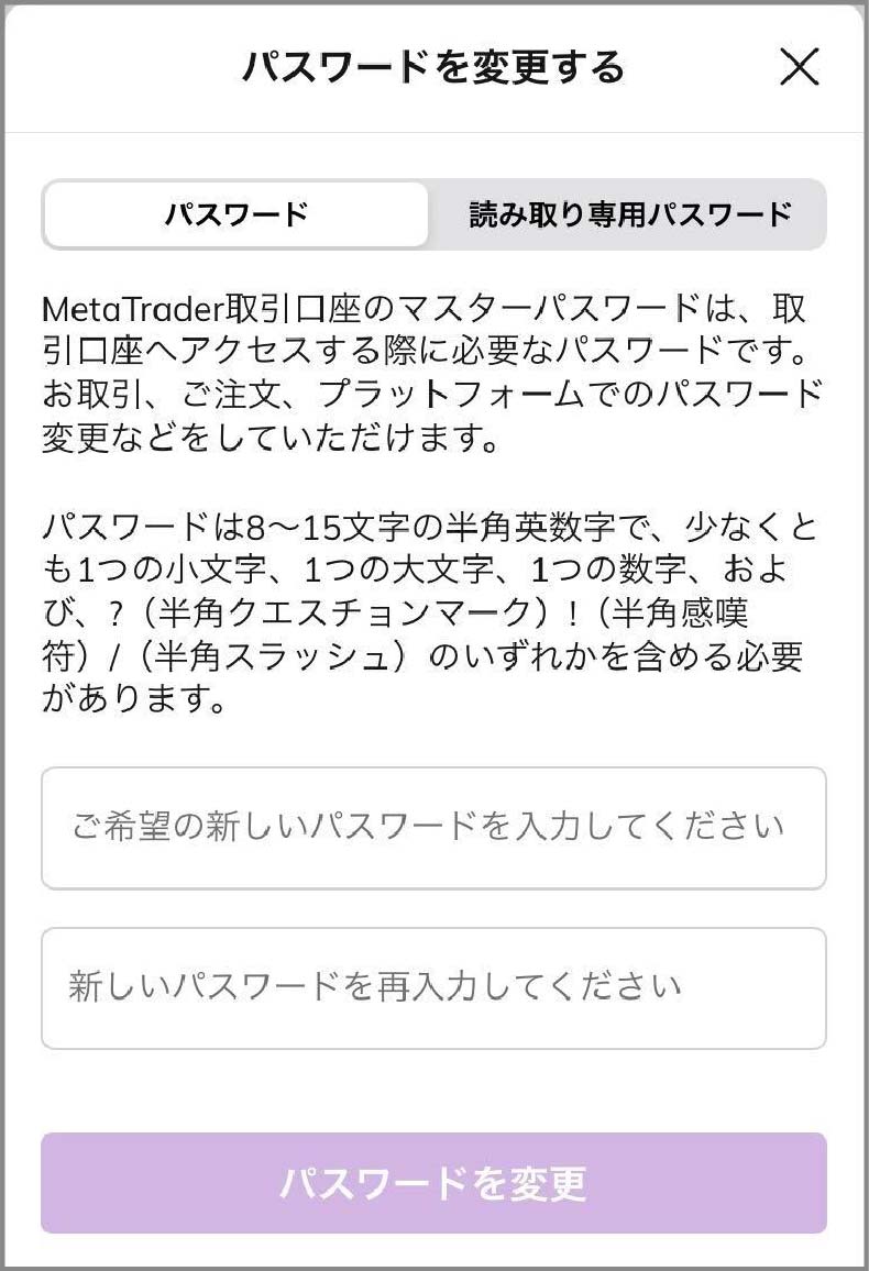 アキシオリー・投資に革新をもたらすFXブローカー | IFSCライセンス認可